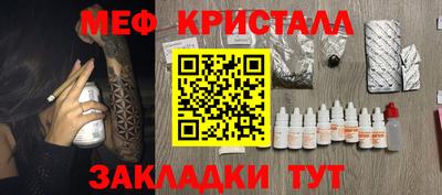 ГАЛЛЮЦИНОГЕННЫЕ ГРИБЫ Изобильный