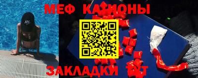 хмурый Ипатово