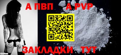 хмурый Ипатово