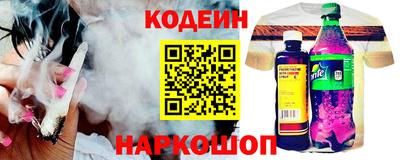 хмурый Ипатово
