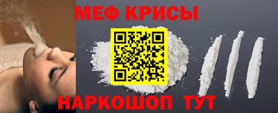 jwh Ирбит