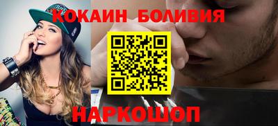jwh Ирбит