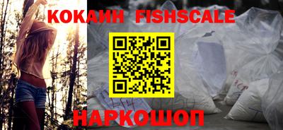 jwh Ирбит