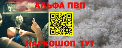 jwh Ирбит