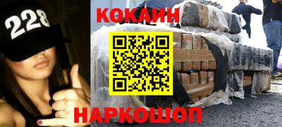 ГАЛЛЮЦИНОГЕННЫЕ ГРИБЫ Изобильный