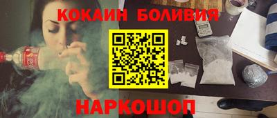 jwh Ирбит