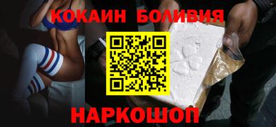 jwh Ирбит