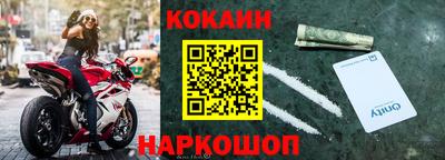 ГАЛЛЮЦИНОГЕННЫЕ ГРИБЫ Изобильный