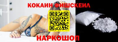 хмурый Ипатово
