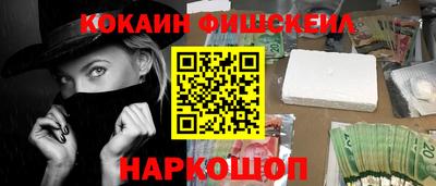 ГАЛЛЮЦИНОГЕННЫЕ ГРИБЫ Изобильный