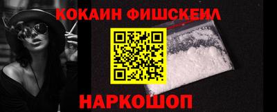 хмурый Ипатово