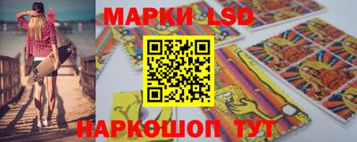 хмурый Ипатово