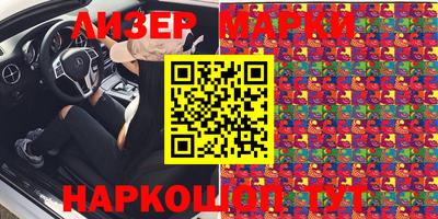 jwh Ирбит