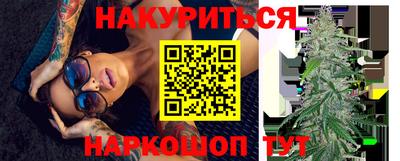 jwh Ирбит