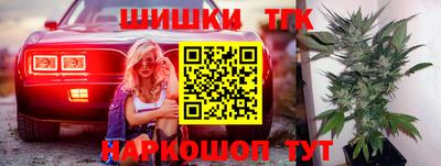 ГАЛЛЮЦИНОГЕННЫЕ ГРИБЫ Изобильный