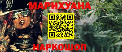 ГАЛЛЮЦИНОГЕННЫЕ ГРИБЫ Изобильный