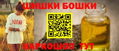 хмурый Ипатово