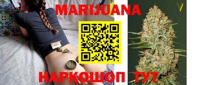 ГАЛЛЮЦИНОГЕННЫЕ ГРИБЫ Изобильный