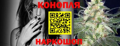 ГАЛЛЮЦИНОГЕННЫЕ ГРИБЫ Изобильный
