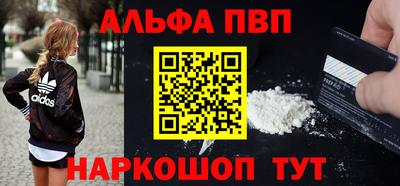 хмурый Ипатово