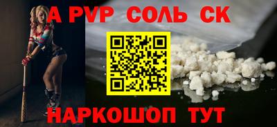 хмурый Ипатово