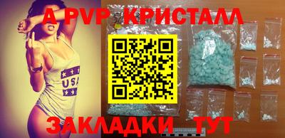 ГАЛЛЮЦИНОГЕННЫЕ ГРИБЫ Изобильный