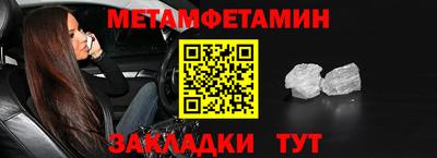 jwh Ирбит