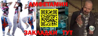 ГАЛЛЮЦИНОГЕННЫЕ ГРИБЫ Изобильный