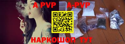 ГАЛЛЮЦИНОГЕННЫЕ ГРИБЫ Изобильный