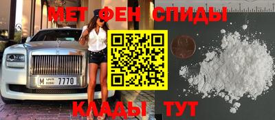 jwh Ирбит