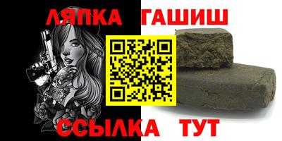 jwh Ирбит