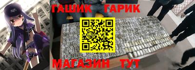 jwh Ирбит