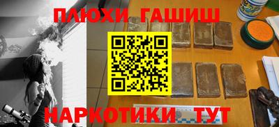 jwh Ирбит
