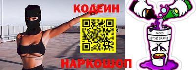 хмурый Ипатово