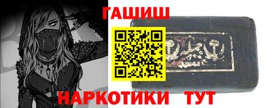 jwh Ирбит