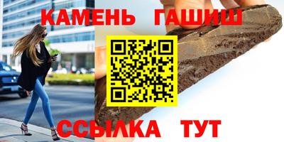 jwh Ирбит