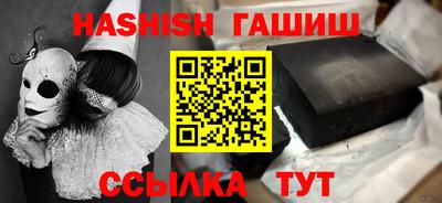 jwh Ирбит