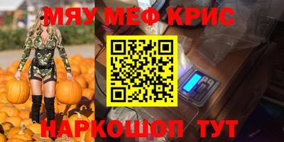 хмурый Ипатово