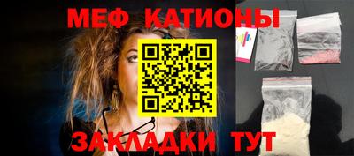 хмурый Ипатово