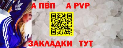 ГАЛЛЮЦИНОГЕННЫЕ ГРИБЫ Изобильный