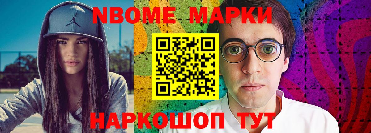 Лсд 25 экстази кислота Курчатов